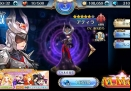 knights-chronicle-character