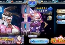 knights-chronicle-strong-ally