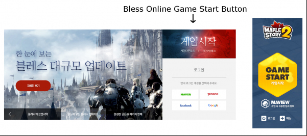 bless-and-maplestory-2-game-start-buttons
