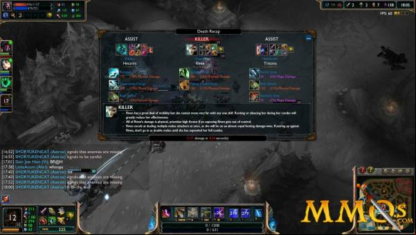 League-of-Legends-Recap-Death