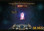 legacy-of-discord-successful-fusion-of-equipment