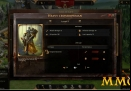 legends-of-honor-heavy-crossbowman
