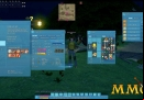 mabinogi-interface.jpg