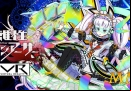 million-arthur-vr-title