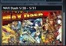 Monster-Strike-Hatcher
