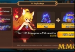 monster-super-league-special-package