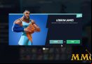 multiversus-unlock-lebron-james