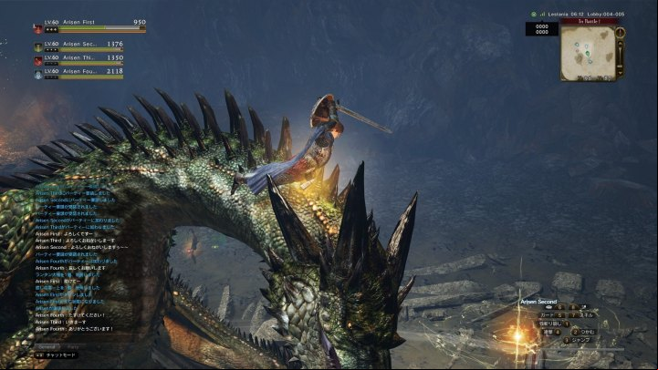 dragons-dogma-online-dragon2