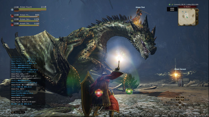 dragons-dogma-online-dragon4