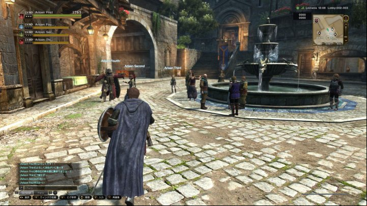 dragons-dogma-online-town