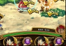 One-Piece-Treasure-Cruise-boom-boom