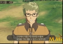 peria-chronicles-npc.jpg