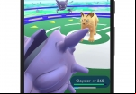 pokemon-go-battle-multiplayer