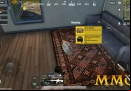 pubg-mobile-first-aid-kit