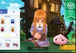 ragnarok-mobile-class