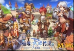 ragnarok-mobile-title