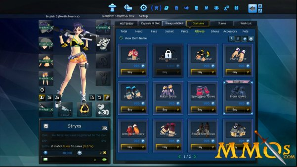 S4-League-Store.jpg
