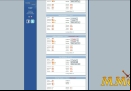 table-tennis-manager-overview