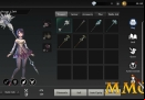 talion-inventory