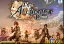 the-alchemist-code-title
