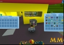 trove-interface.jpg