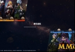 ultimate-weapon-match-loading-screen-3v3