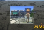 uncharted-waters-online-create-character-job-skills