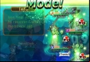 Unison-League-recovery-mode