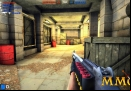 Warmode-shotgun