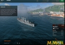 world-of-warships-blitz-dresden