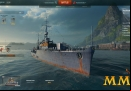 World-of-Warships-modules