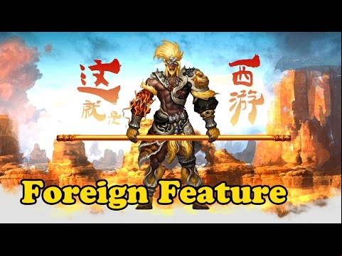 Foreign Feature: Journey to the West Gameplay and First Impressions (Levels 1-31)