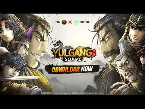 How to enjoy Yulgang Global