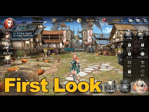 Dragon Nest 2 Legend Gameplay First Look - mmos.horseracingexpert.net (Mobile MMORPG)