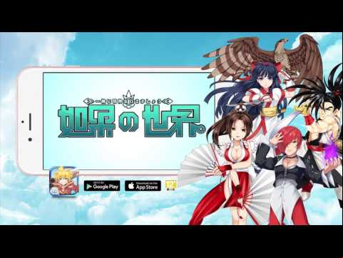 《如果的世界》首支宣傳影片HD﹝動漫篇﹞