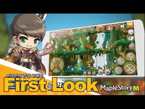MapleStory M Gameplay First Look - mmos.horseracingexpert.net (Mobile MMORPG)