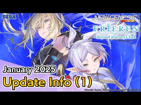 PSO2 NEW GENESIS January 2025 Update Information 1