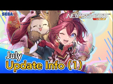 PSO2 NEW GENESIS July 2023 Update Information 1