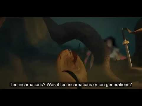 The Scroll of Taiwu - Opening Animation with English Subtitle