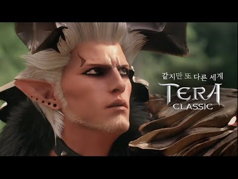 TERA Classic (KR) - Official cinematic trailer