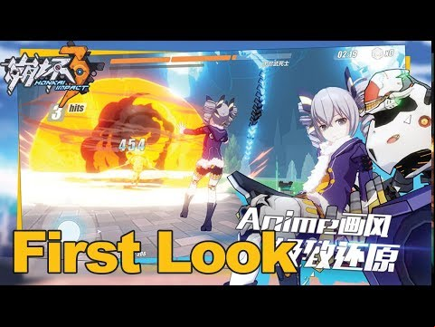 Honkai Impact Gameplay First Look - mmos.horseracingexpert.net (Mobile ARPG)