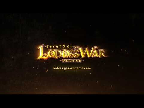 Record of Lodoss War Online - A PC MMORPG