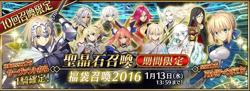 newyears3