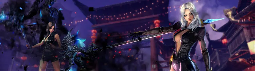 blade and soul endless night banner